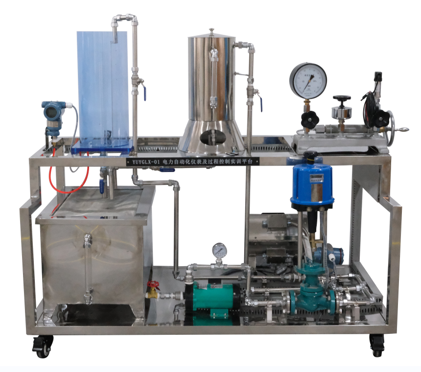 YUYGLX-01电力自动化仪表及过程控制实训平台